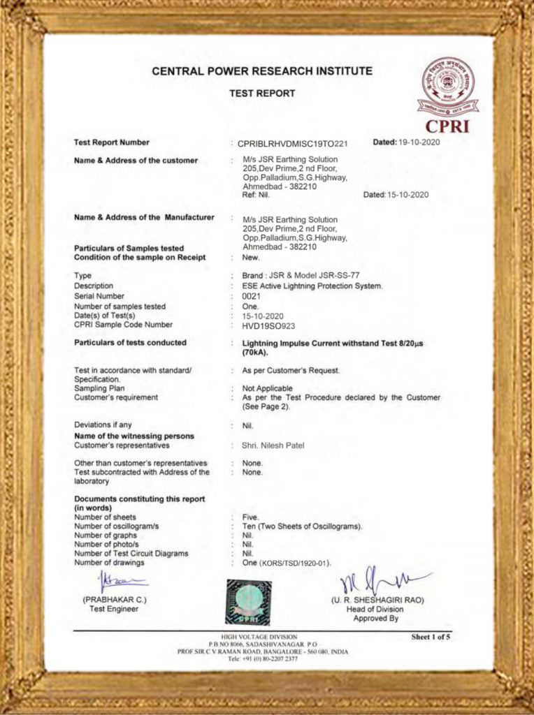 Cpri Certificate01