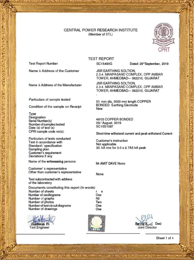Certificate 05