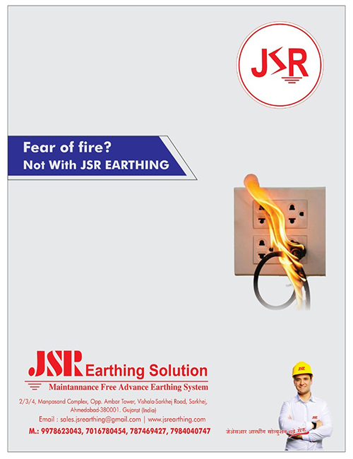 High quality earthing material manufacturers in Gujarat